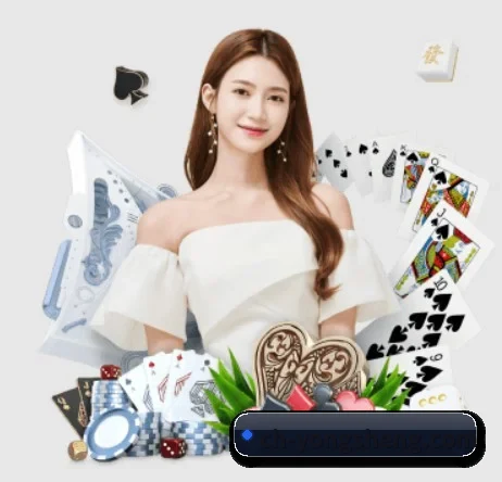 永盈彩票官网 APP 界面