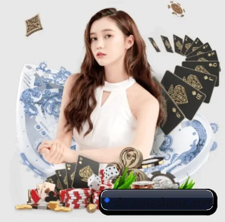 正式成立