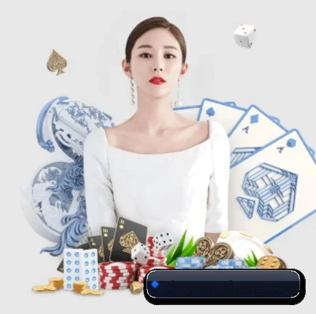 系统革新